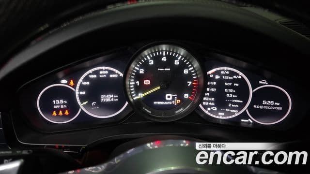 Porsche Cayenne (PO536) 3.0 E-гибрид купе, 2021 8