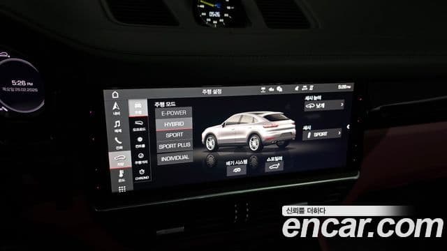 Porsche Cayenne (PO536) 3.0 E-гибрид купе, 2021 17