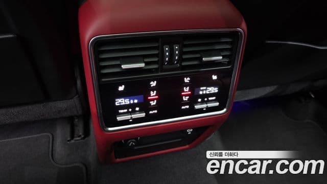 Porsche Cayenne (PO536) 3.0 E-гибрид купе, 2021 19