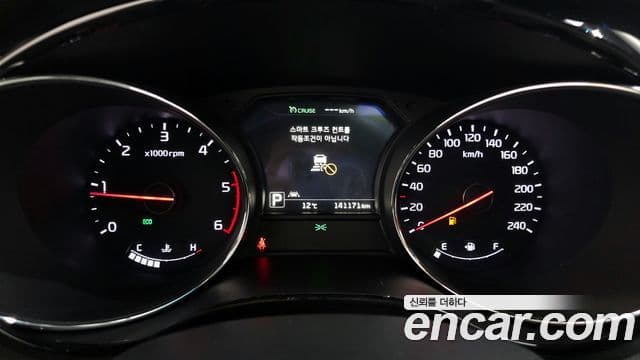 Kia All New Carnival President, 2018 8