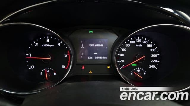 Kia All New Carnival VIP, 2016 8