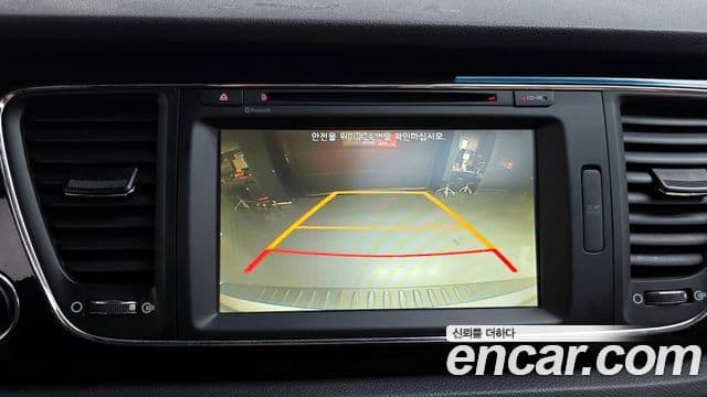 Kia All New Carnival VIP, 2016 16