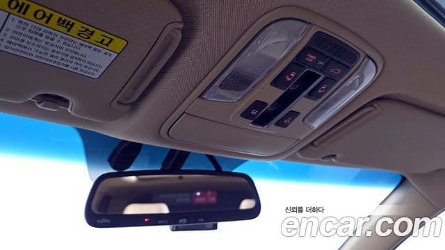 Kia All New Carnival VIP, 2016 18