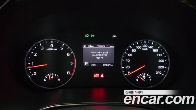 Kia Seltos Trendy, 2022 8