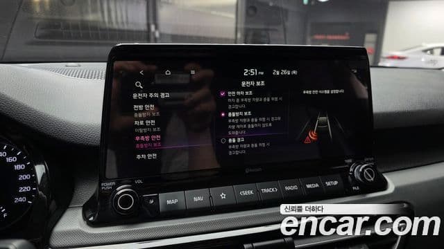 Kia Seltos Trendy, 2022 16