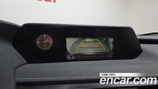 Lexus UX250h, 2021 15