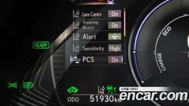 Lexus UX250h, 2021 16