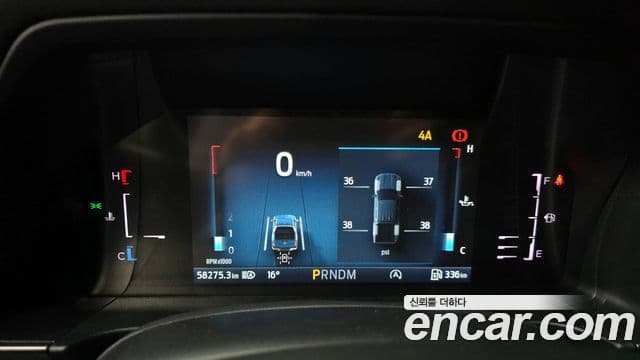 Ford 레인저 4세대 Wildtrak, 2023 8