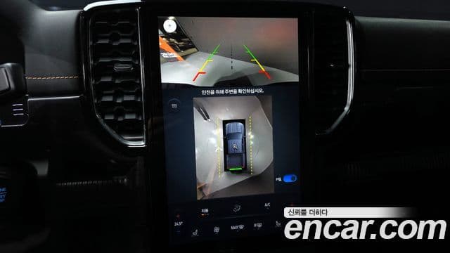 Ford 레인저 4세대 Wildtrak, 2023 14