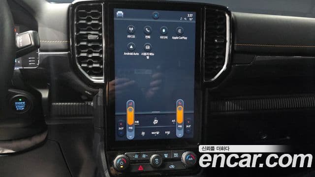 Ford 레인저 4세대 Wildtrak, 2023 16