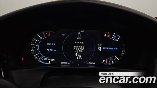 Cadillac CT6 3.6 Platinum AWD, 2018 8