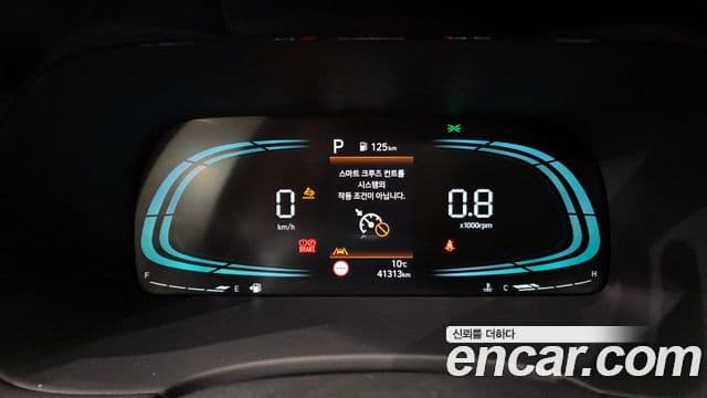 Hyundai The / новый New Palisade Exclusive, 2023 8