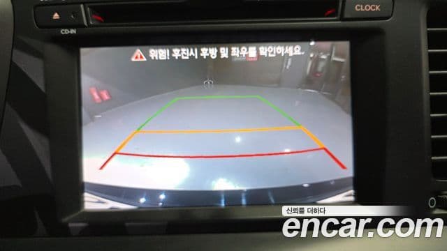 Kia K5 Noblesse, 2012 15