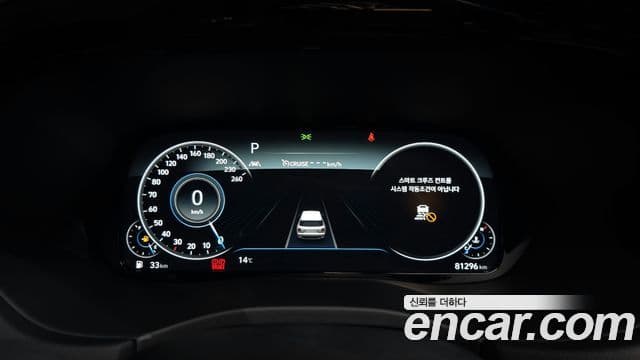 Hyundai Palisade Calligraphy, 2021 8