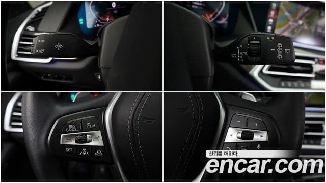 BMW X5 (G05) xDrive 40i xLine, 2022 15