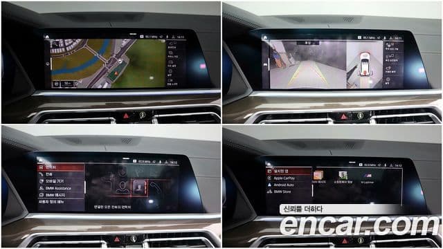 BMW X5 (G05) xDrive 40i xLine, 2022 16