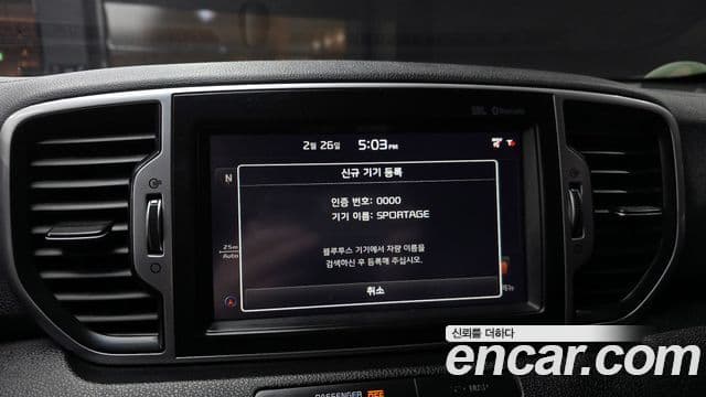 Kia Sportage 4세대 Noblesse, 2016 15
