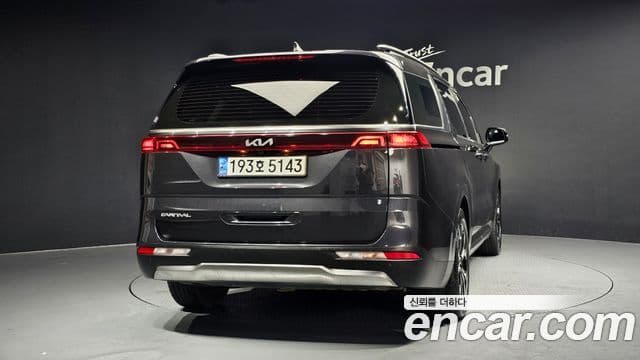 Kia Carnival 4세대 Noblesse, 2023 4