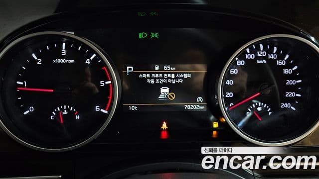 Kia Carnival 4세대 Noblesse, 2023 8