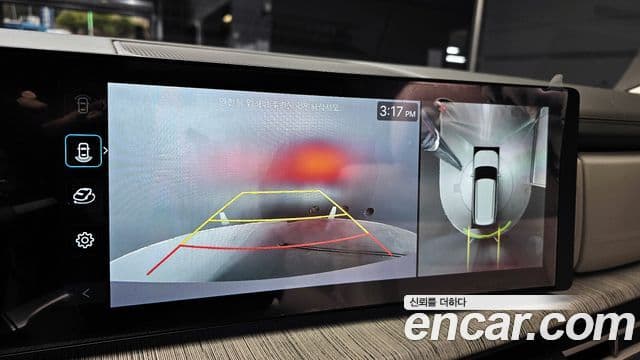 Hyundai Santa Fe (MX5) Calligraphy, 2024 16