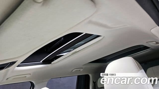 Hyundai Santa Fe (MX5) Calligraphy, 2024 18