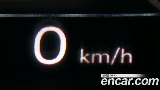 Hyundai Santa Fe (MX5) Calligraphy, 2024 19