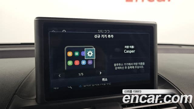 Hyundai Casper D Essential, 2023 16