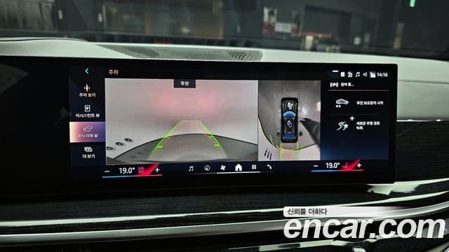 BMW X6 (G06) xDrive40i M Sport, 2024 14