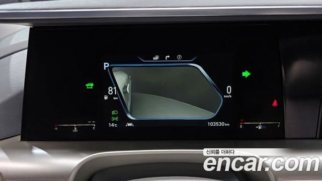 Hyundai NEXO Premium, 2020 8