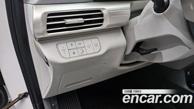 Hyundai NEXO Premium, 2020 16