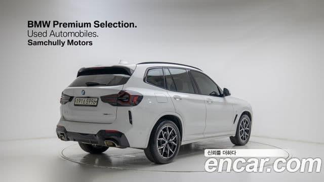 BMW X3 (G01) xDrive 20i M Sport, 2022 2