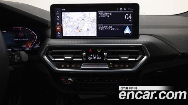 BMW X3 (G01) xDrive 20i M Sport, 2022 15