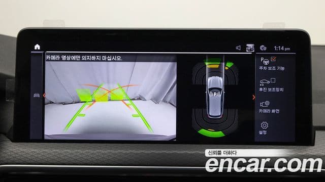 BMW X3 (G01) xDrive 20i M Sport, 2022 17