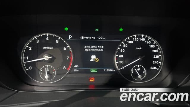 Genesis EQ900 Premium Luxury, 2016 8