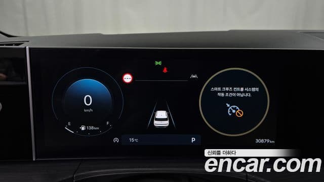 Hyundai Santa Fe (MX5) Calligraphy, 2024 8