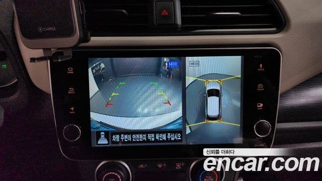 Nissan 리프 (ZE1) EV SL, 2019 15