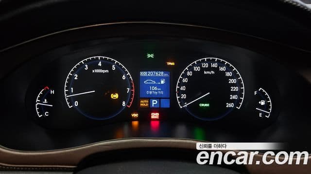 Hyundai Genesis VIP팩, 2008 8