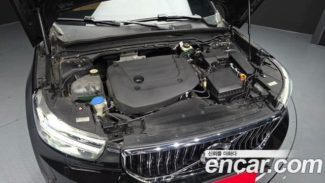 Volvo XC40 B4 Inscription, 2021 6