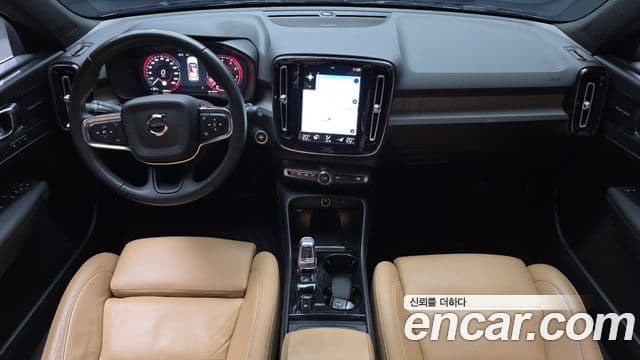 Volvo XC40 B4 Inscription, 2021 7