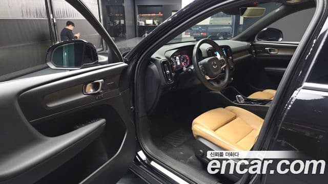 Volvo XC40 B4 Inscription, 2021 10