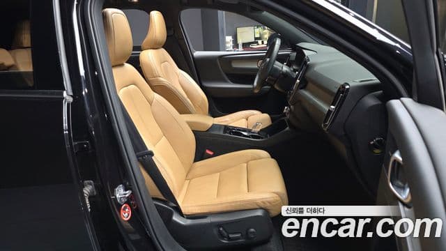 Volvo XC40 B4 Inscription, 2021 11