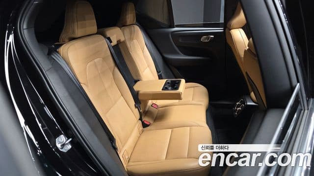 Volvo XC40 B4 Inscription, 2021 12