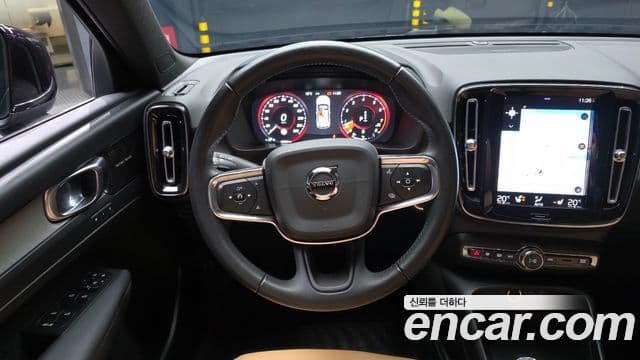 Volvo XC40 B4 Inscription, 2021 13