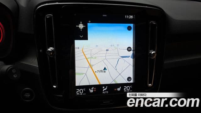 Volvo XC40 B4 Inscription, 2021 14