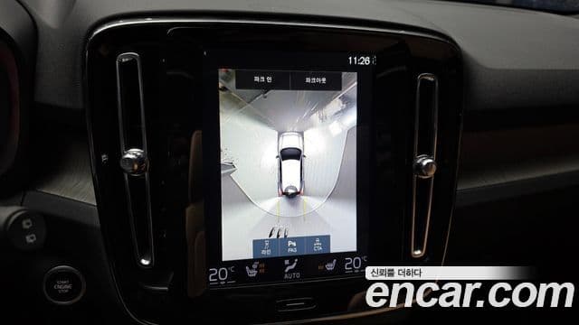 Volvo XC40 B4 Inscription, 2021 15