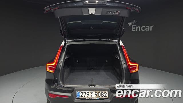 Volvo XC40 B4 Inscription, 2021 20