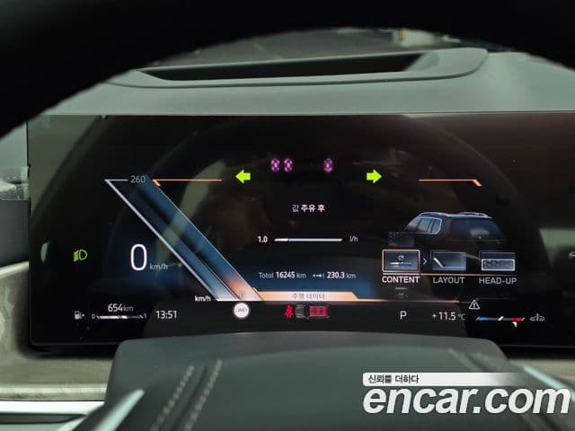 BMW X7 (G07) xDrive 40d Design Pure Excellence 6인승, 2024 15