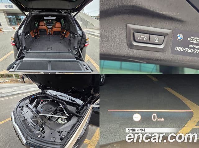 BMW X7 (G07) xDrive 40d Design Pure Excellence 6인승, 2024 20