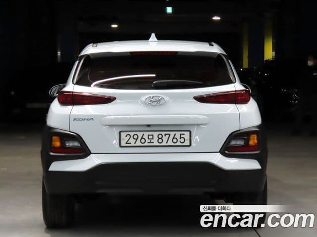 Hyundai Kona Modern Choice, 2020 4