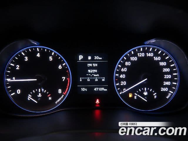 Hyundai Kona Modern Choice, 2020 8